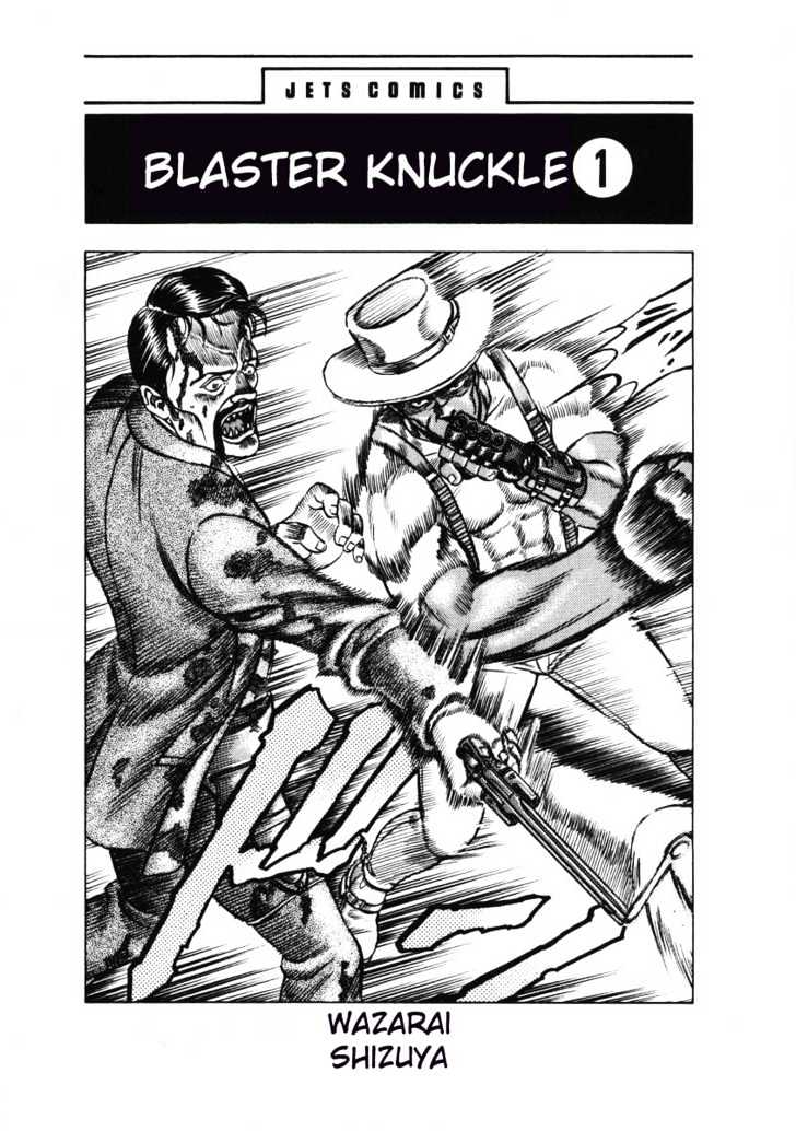 Blaster Knuckle - Vol.1 Chapter 1 : Part One: Outlaw