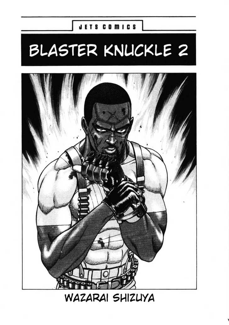 Blaster Knuckle - Vol.2 Chapter 5 : Episode Two: Coffin For The Weak, Ch04