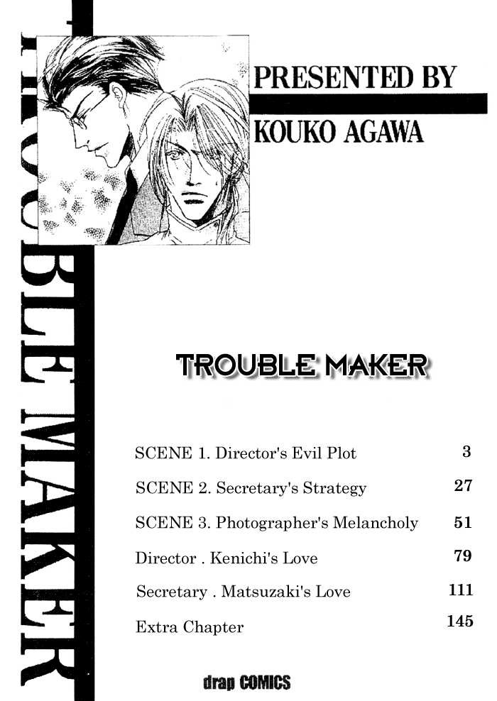 Trouble Maker - Vol.1 Chapter 1 : Scene 1 ~ Doctor S Evil Plot