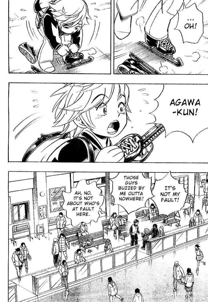 Yuuto - Vol.1 Chapter 6 : I Want To Skate!