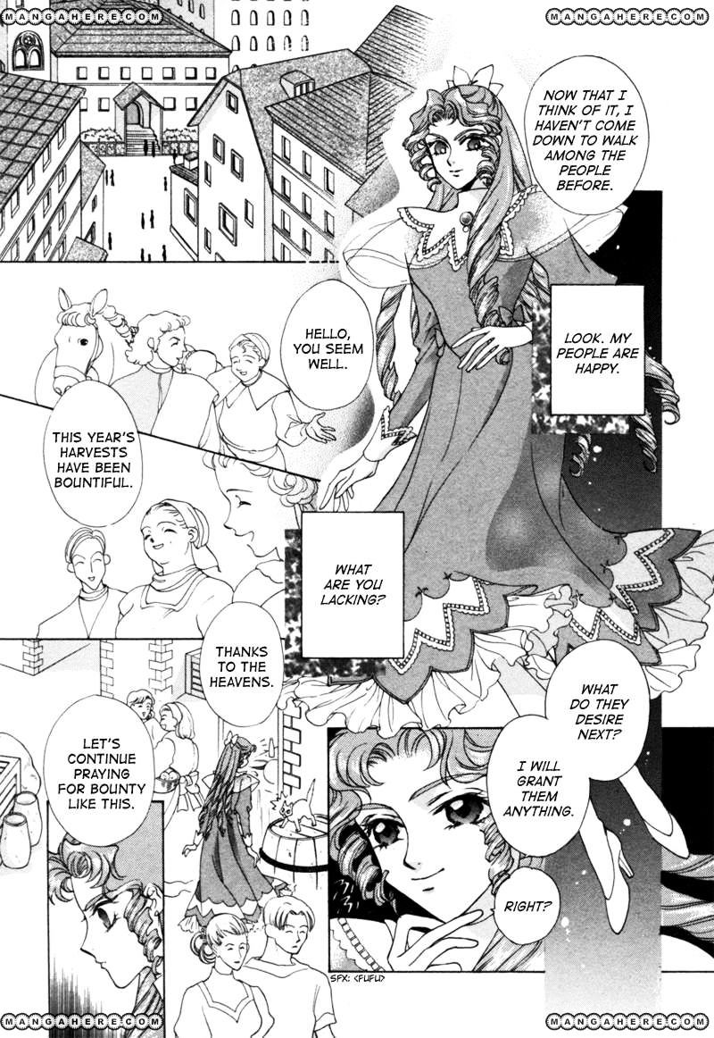 Angelique - Vol.4 Chapter 11