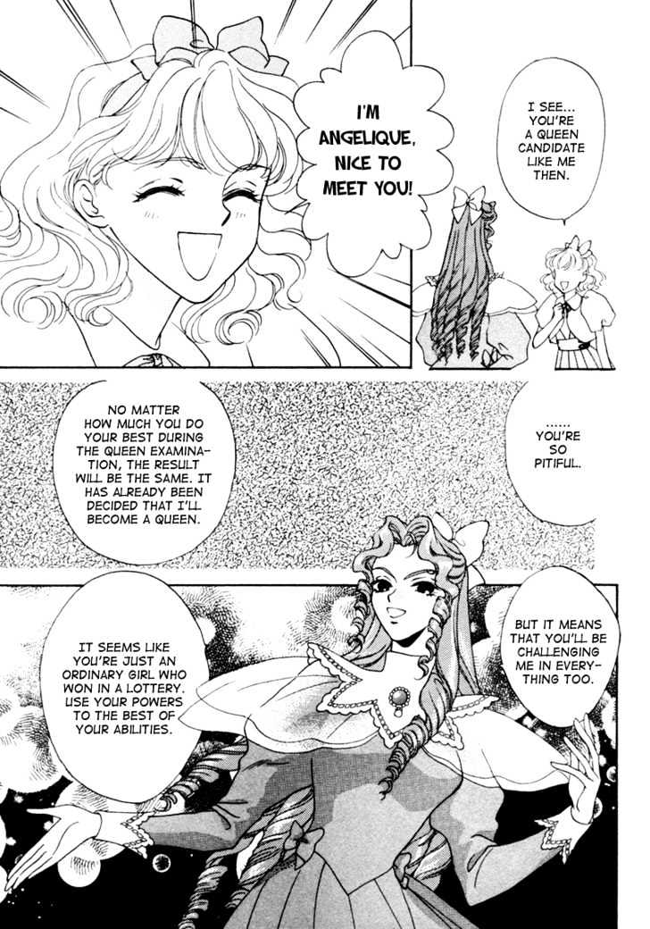 Angelique - Vol.1 Chapter 2