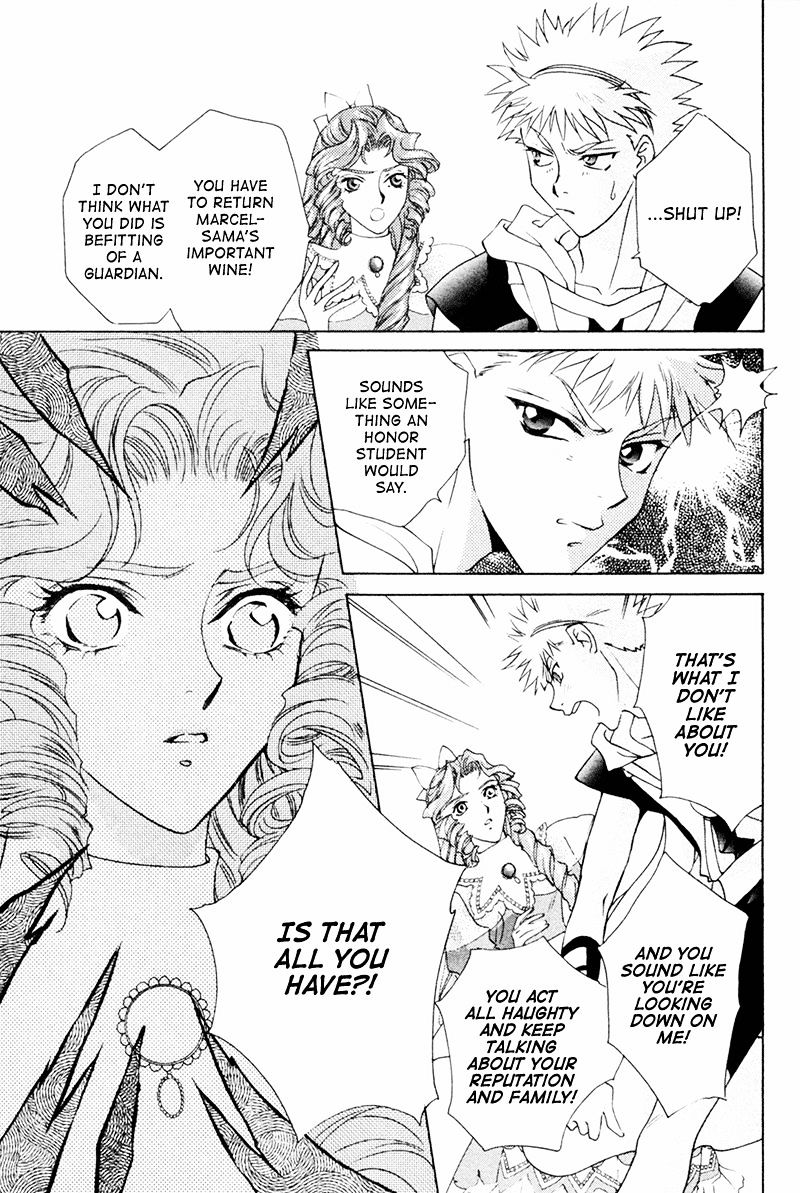 Angelique - Vol.5 Chapter 18