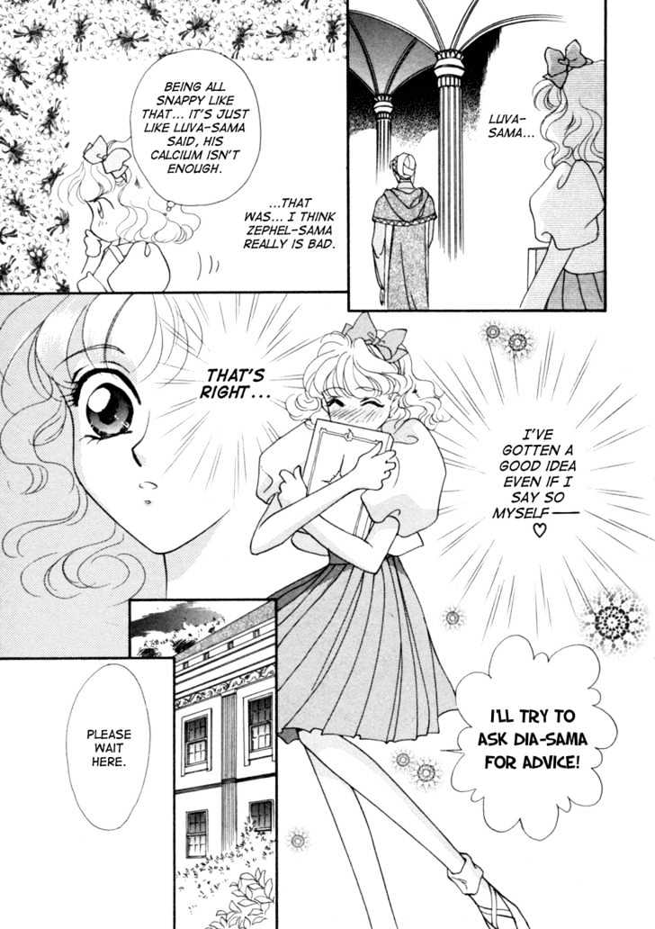 Angelique - Vol.1 Chapter 5