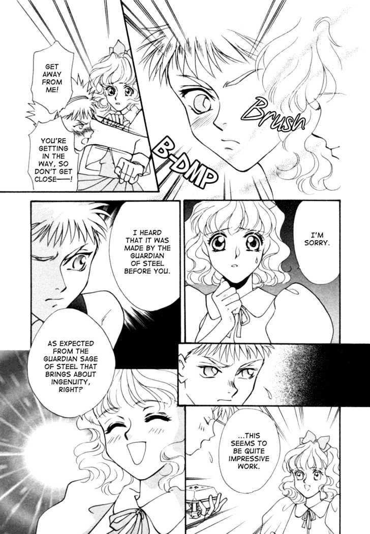 Angelique - Vol.1 Chapter 5