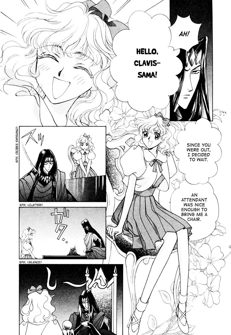 Angelique - Vol.4 Chapter 15