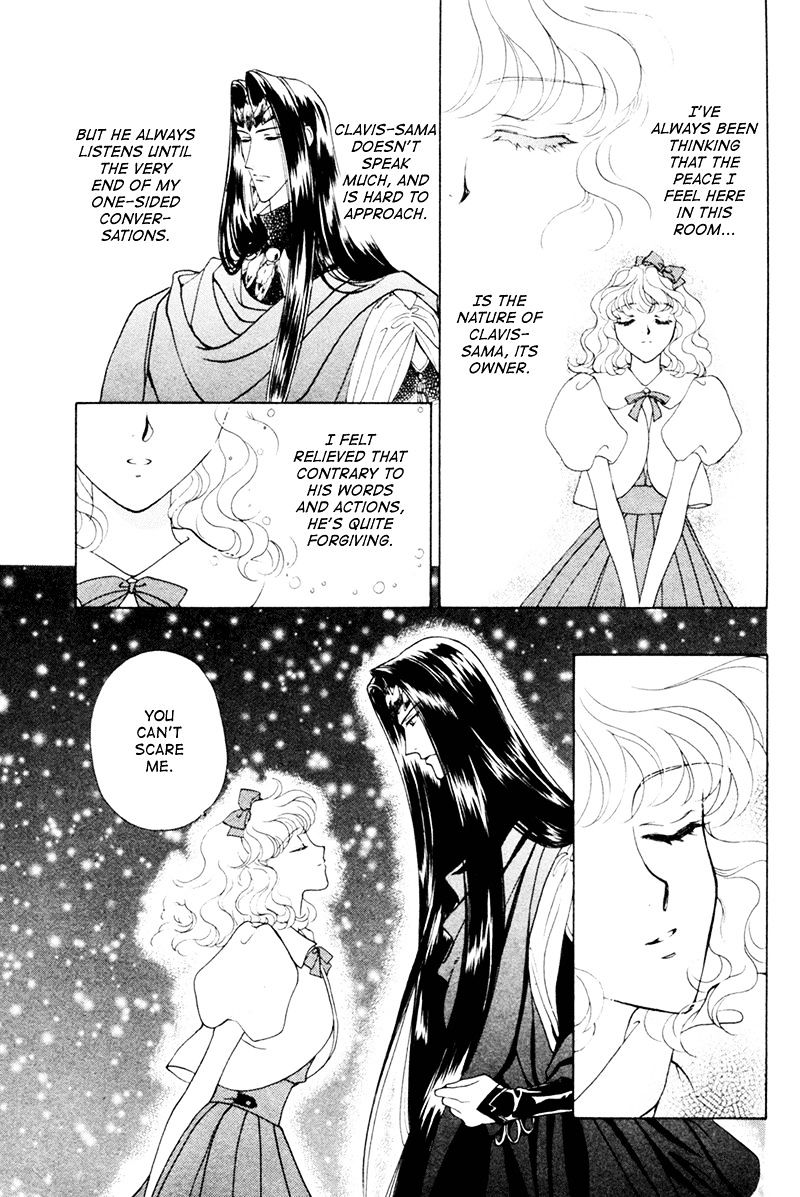 Angelique - Vol.4 Chapter 15