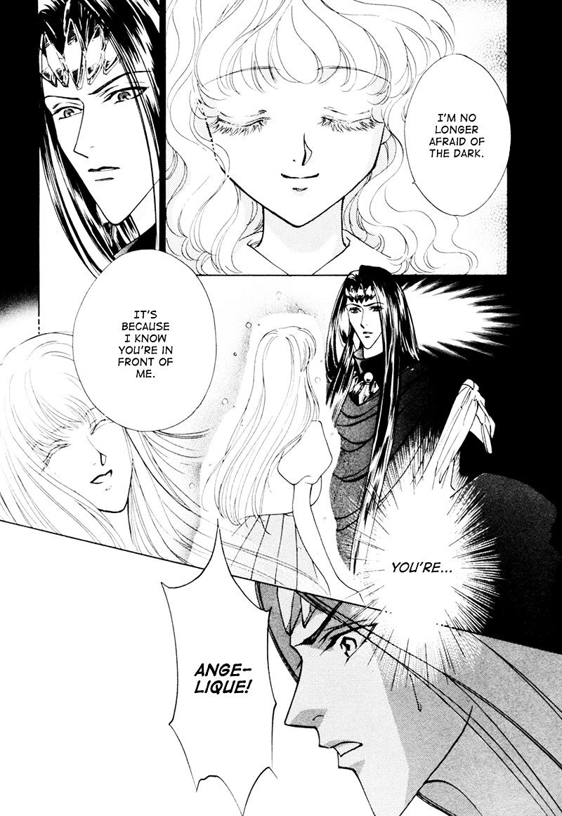 Angelique - Vol.4 Chapter 15