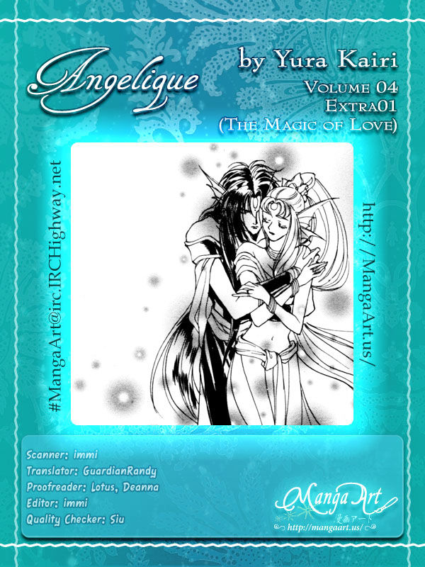 Angelique - Vol.4 Chapter 14.5