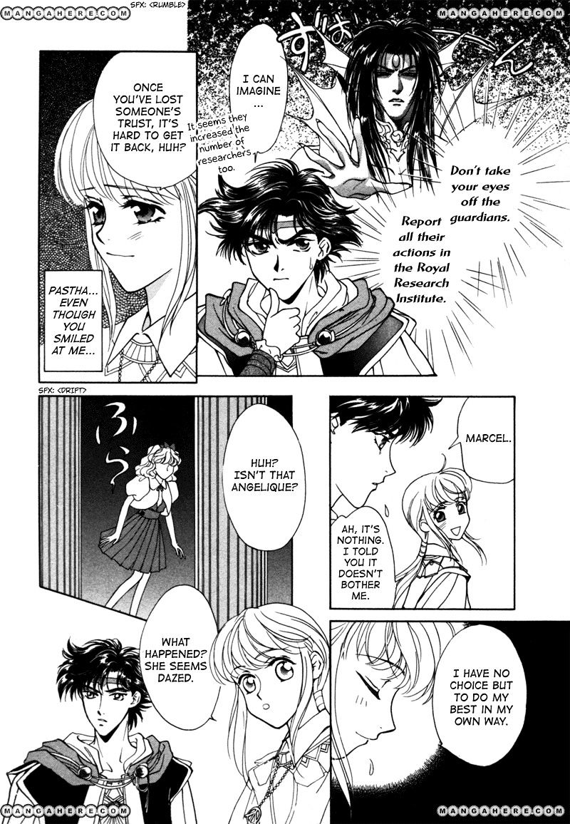 Angelique - Vol.4 Chapter 12