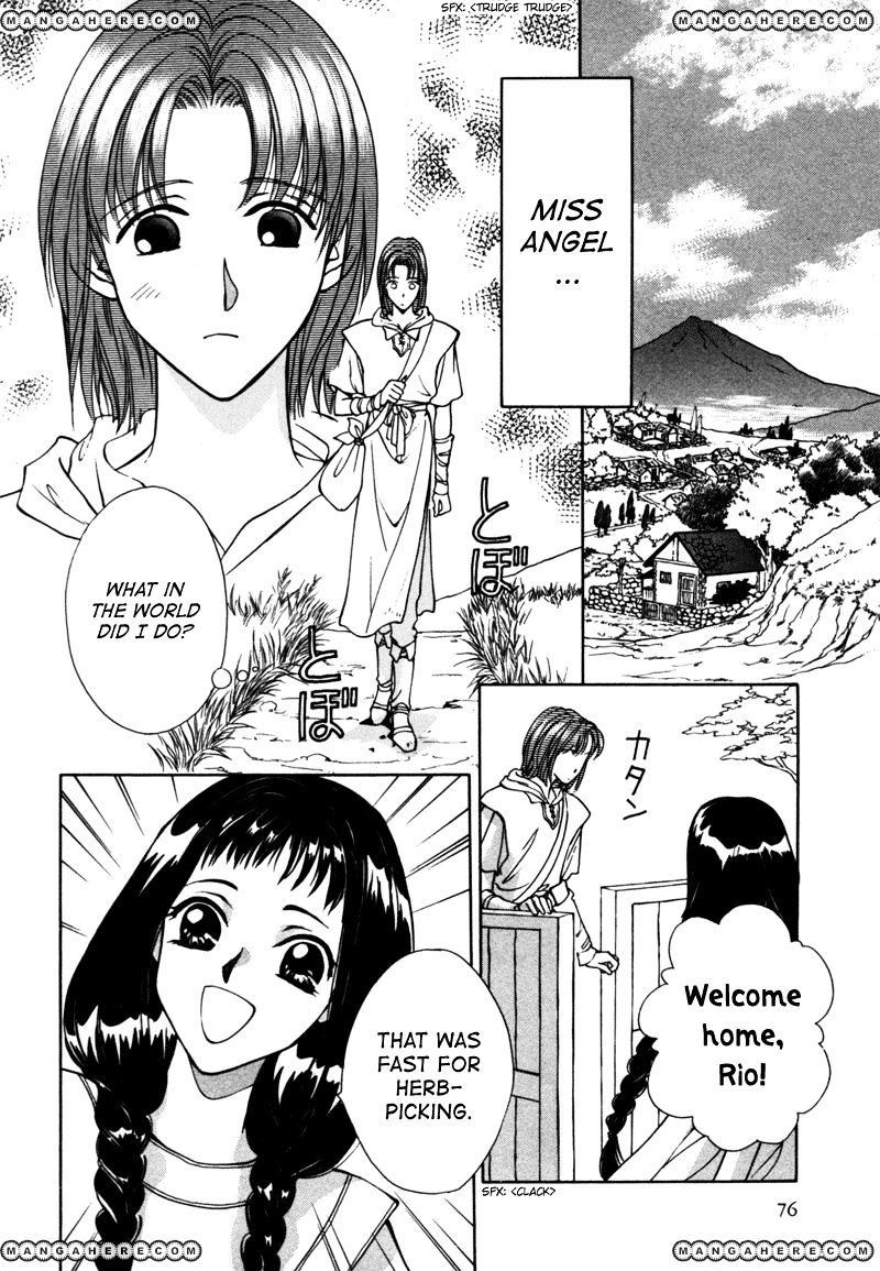 Angelique - Vol.4 Chapter 12