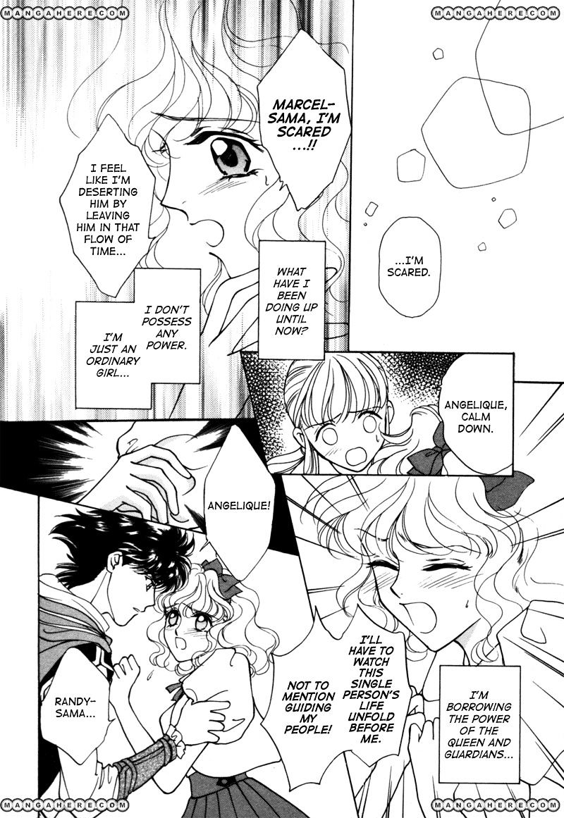 Angelique - Vol.4 Chapter 12