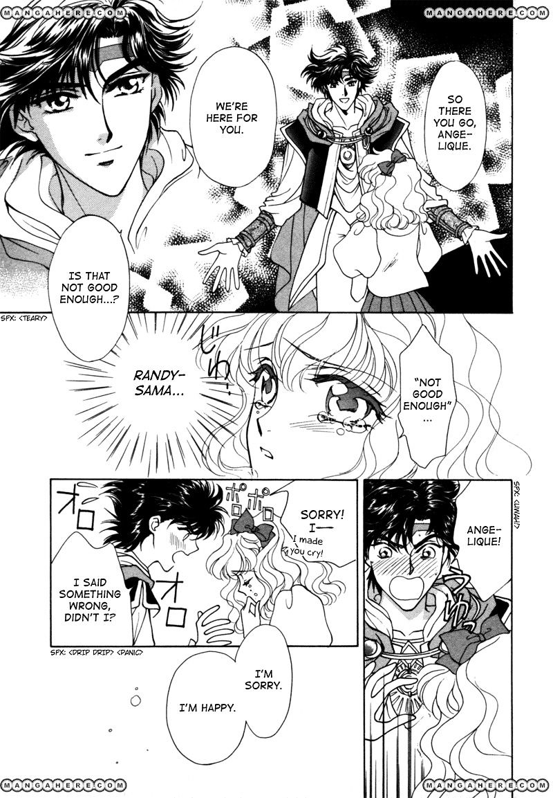 Angelique - Vol.4 Chapter 12