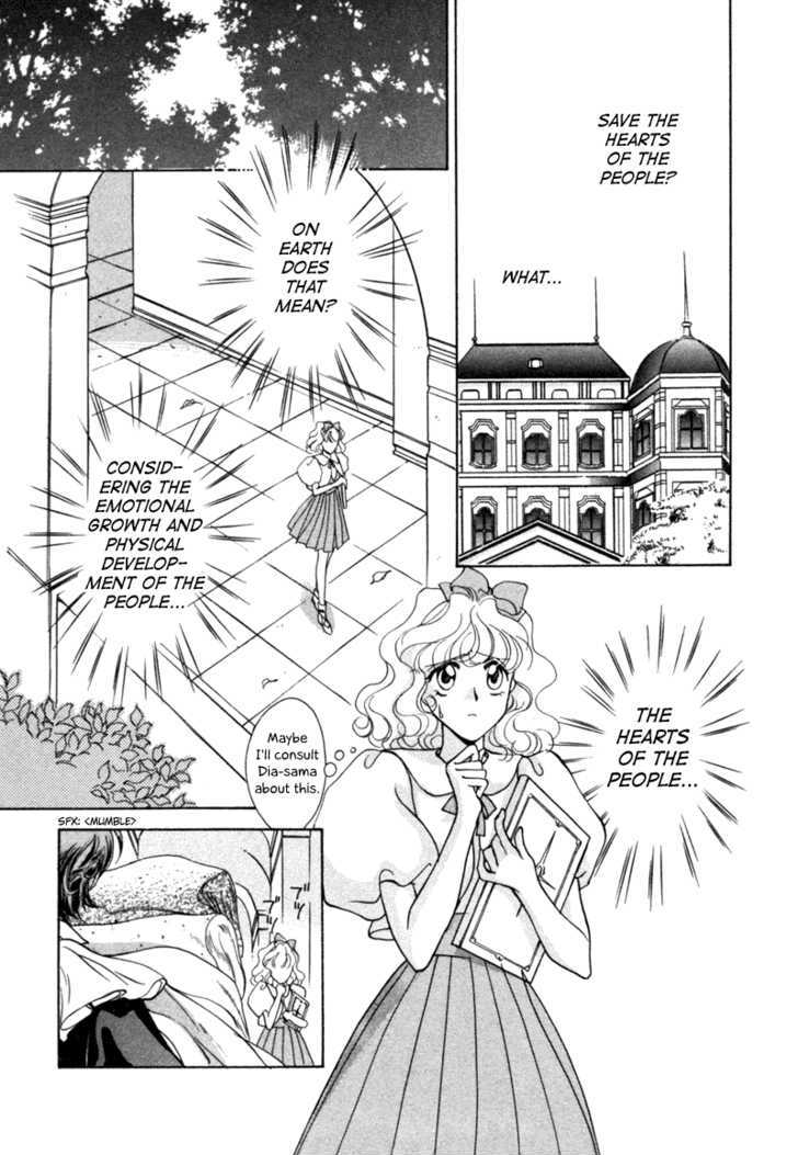 Angelique - Vol.3 Chapter 7