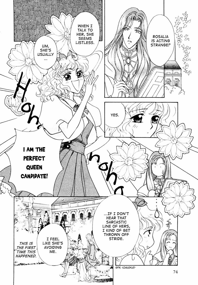 Angelique - Vol.5 Chapter 17