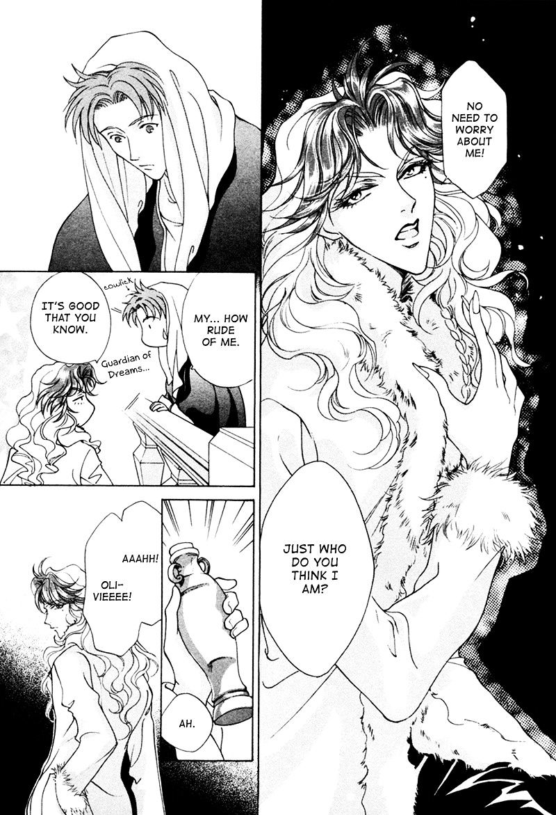 Angelique - Vol.5 Chapter 18.1 : Extra 1