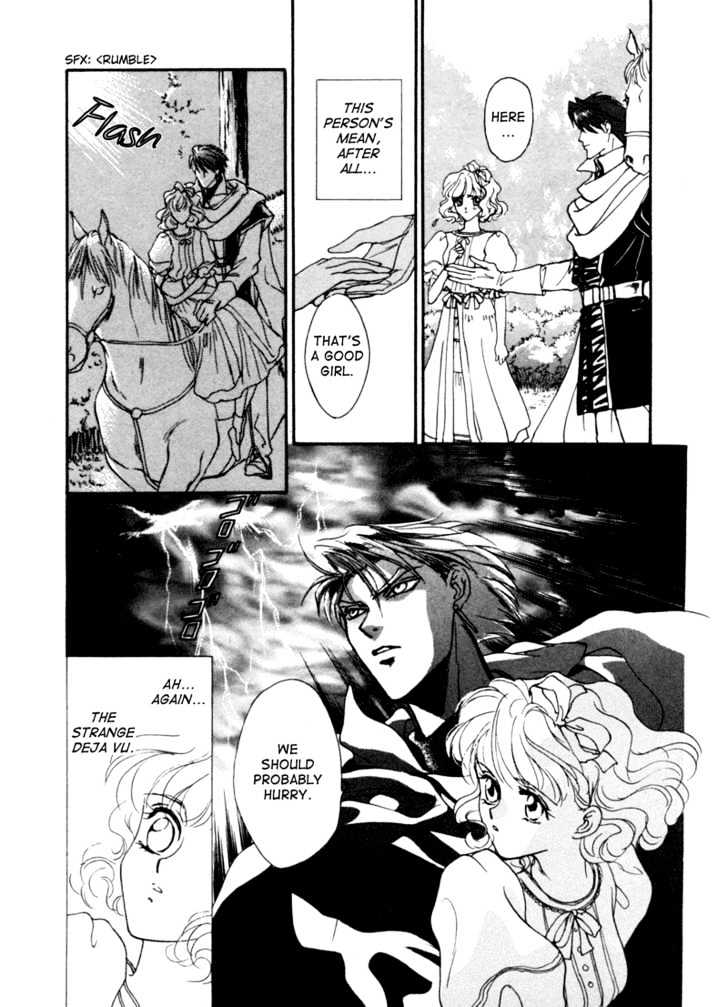 Angelique - Vol.1 Chapter 4