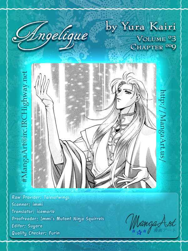 Angelique - Vol.3 Chapter 9