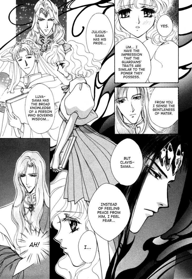 Angelique - Vol.3 Chapter 9