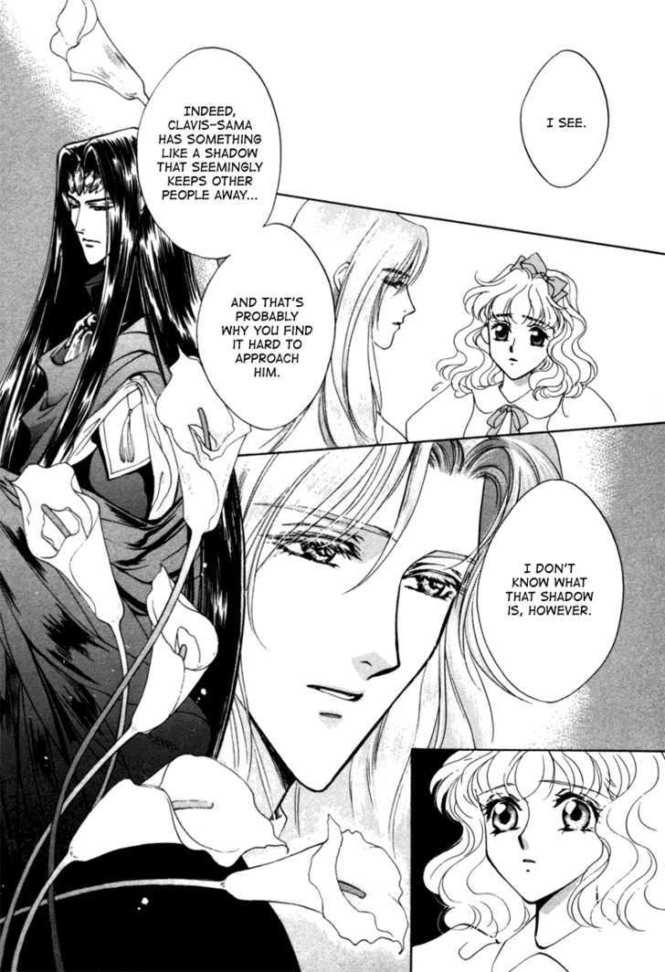 Angelique - Vol.3 Chapter 9