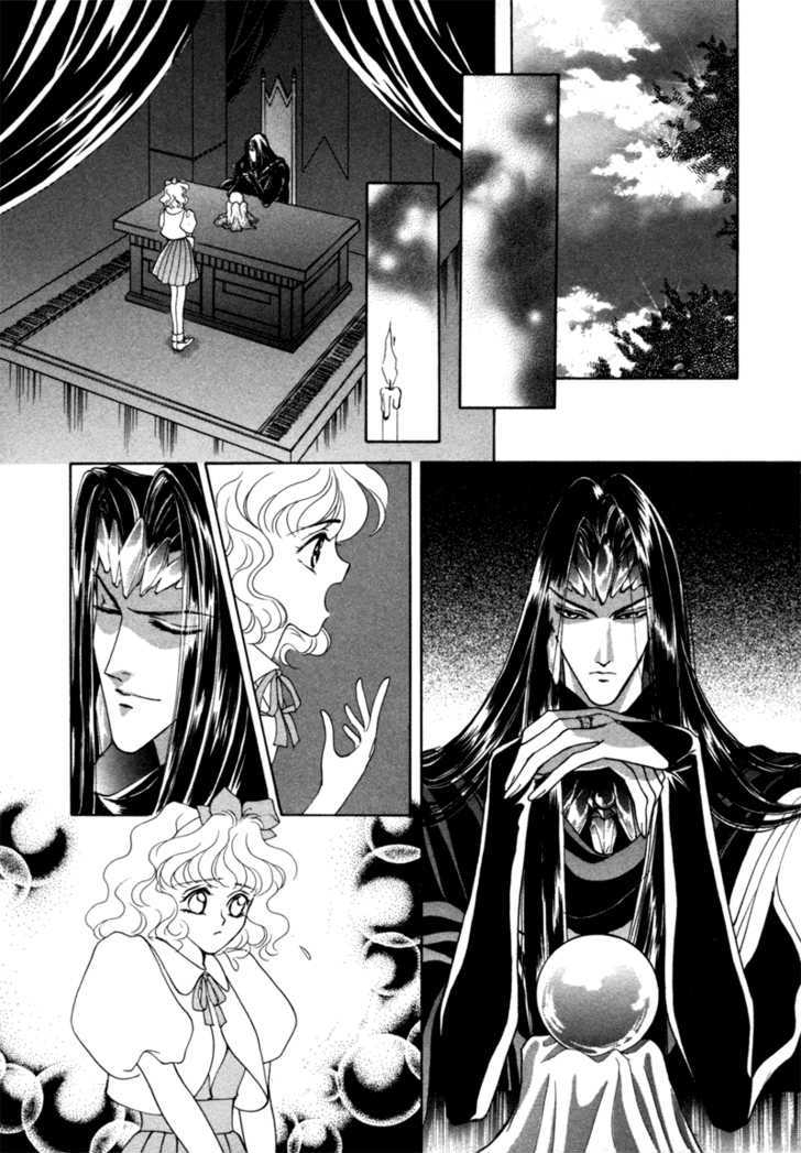 Angelique - Vol.2 Chapter 6