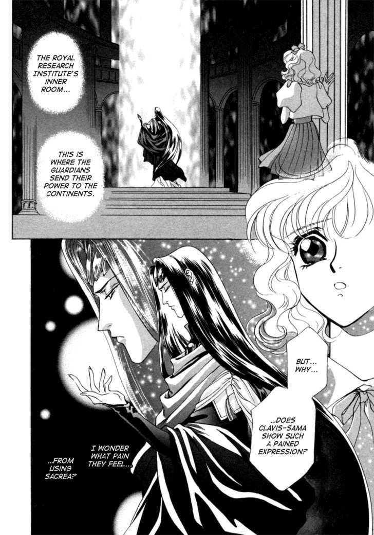 Angelique - Vol.2 Chapter 6