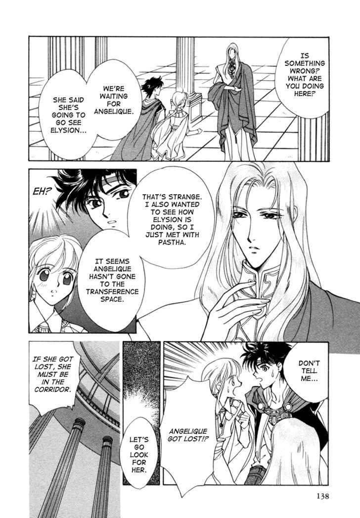 Angelique - Vol.2 Chapter 6