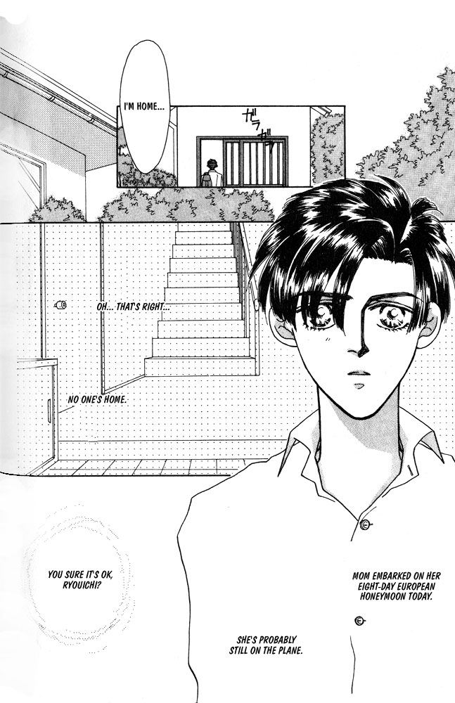 Shiawase No Housoku - Chapter 3