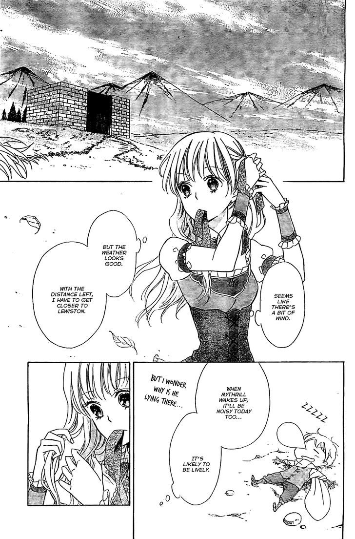 Ginzatoushi To Kuro No Yousei - Sugar Apple Fairytale - Vol.1 Chapter 5.5