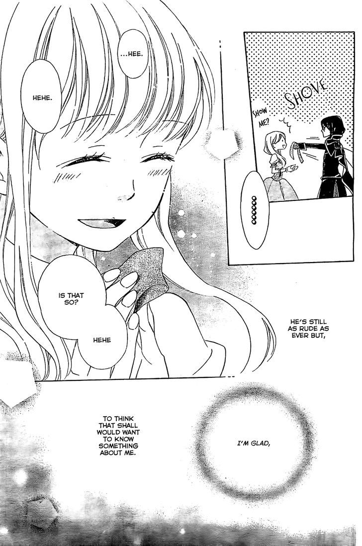 Ginzatoushi To Kuro No Yousei - Sugar Apple Fairytale - Vol.1 Chapter 5.5