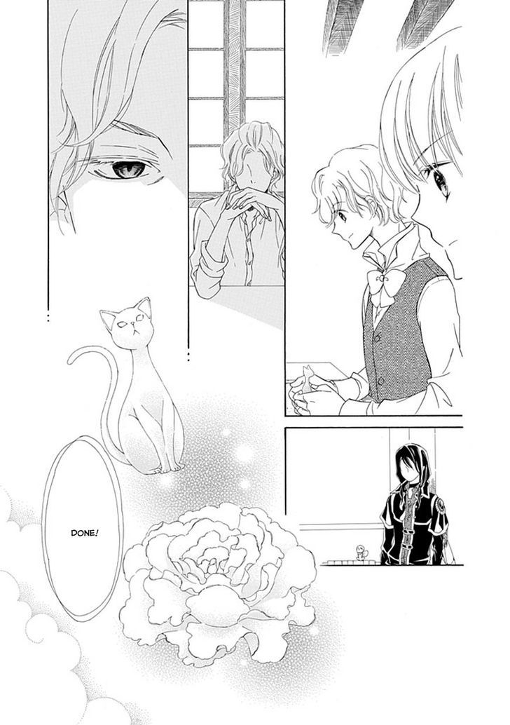 Ginzatoushi To Kuro No Yousei - Sugar Apple Fairytale - Vol.1 Chapter 5