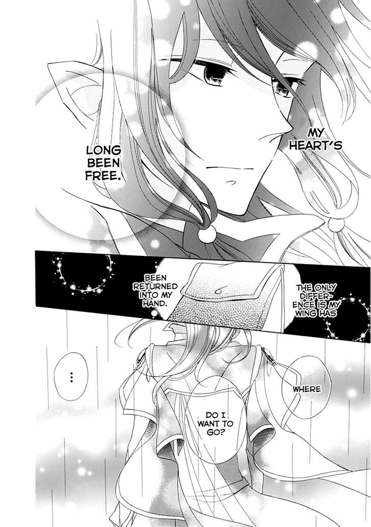 Ginzatoushi To Kuro No Yousei - Sugar Apple Fairytale - Vol.2 Chapter 8