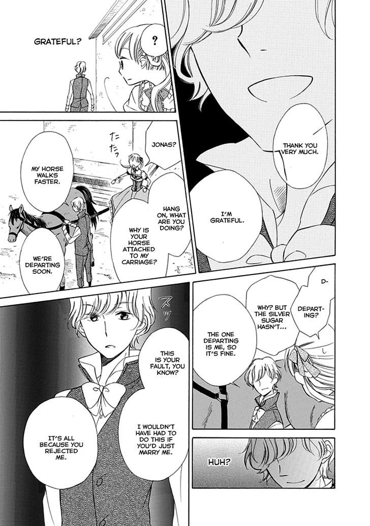 Ginzatoushi To Kuro No Yousei - Sugar Apple Fairytale - Vol.2 Chapter 7