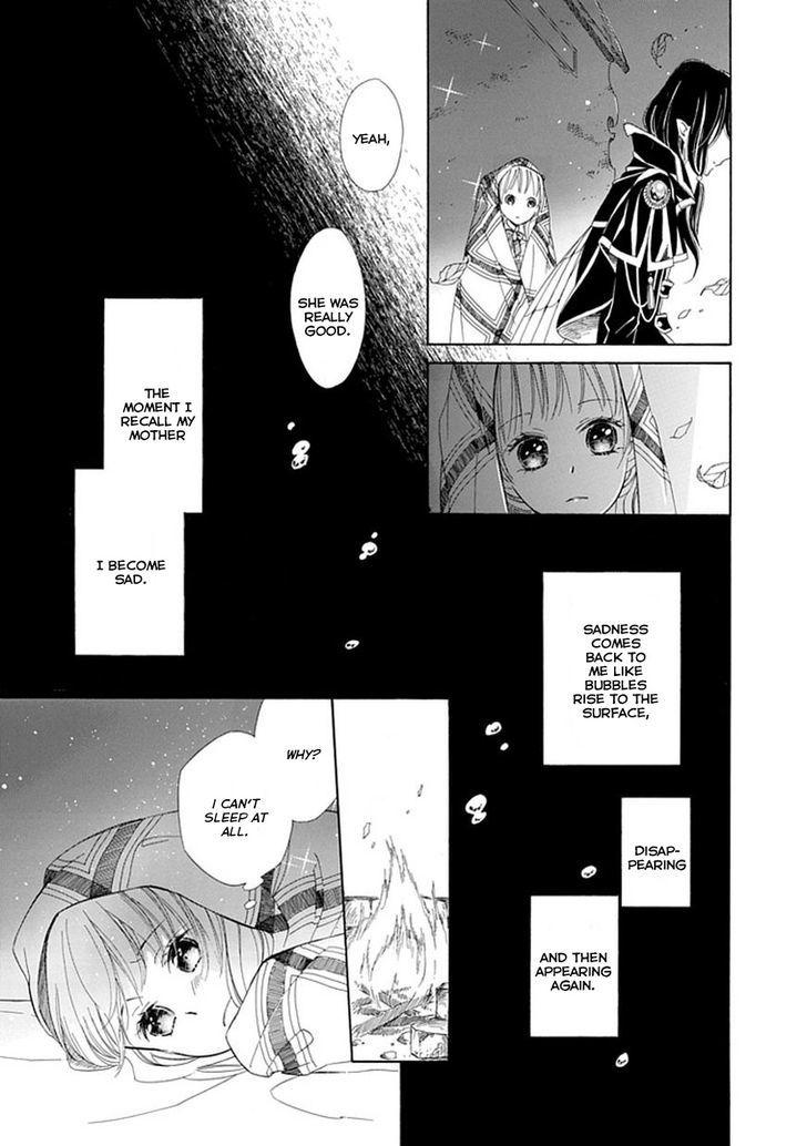 Ginzatoushi To Kuro No Yousei - Sugar Apple Fairytale - Vol.2 Chapter 6