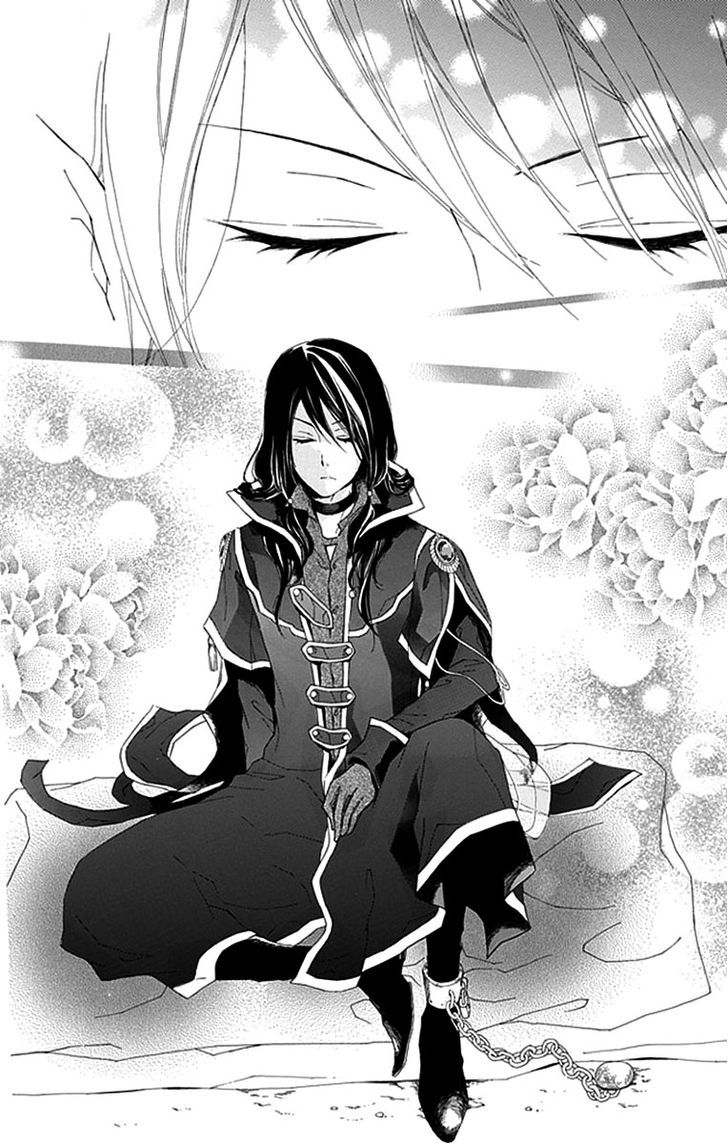 Ginzatoushi To Kuro No Yousei - Sugar Apple Fairytale - Vol.1 Chapter 1