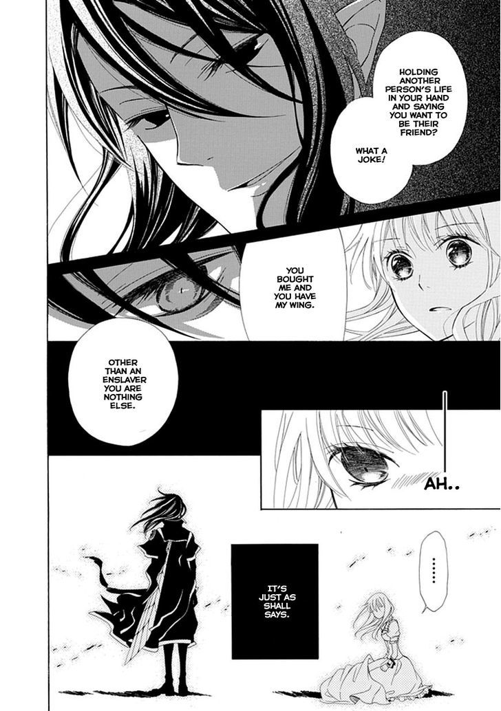 Ginzatoushi To Kuro No Yousei - Sugar Apple Fairytale - Vol.1 Chapter 2