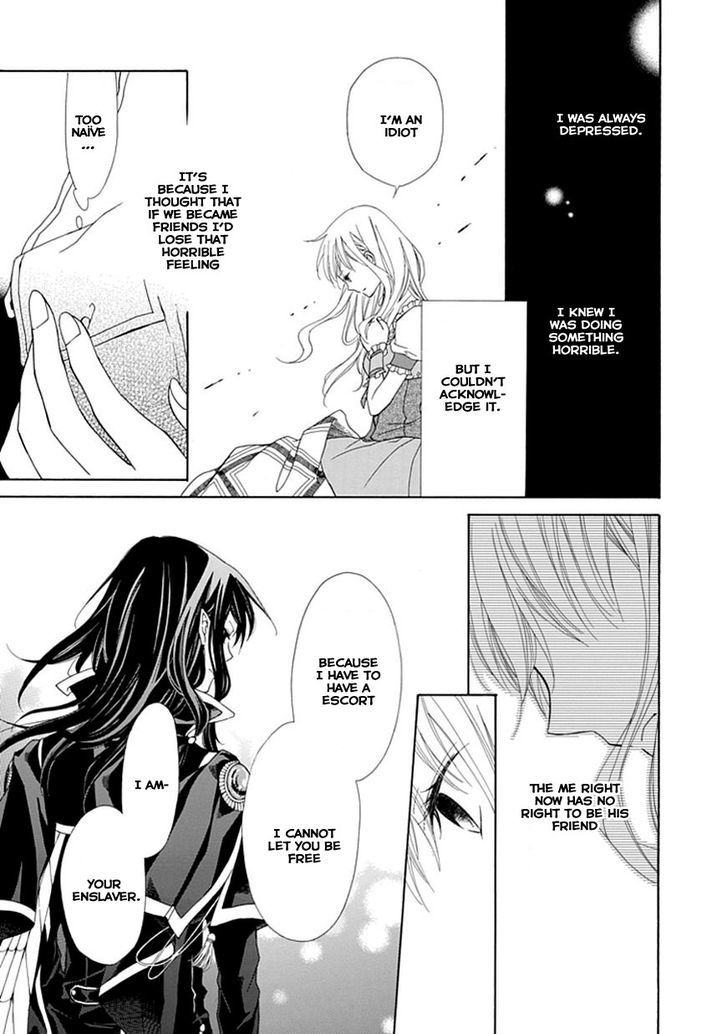 Ginzatoushi To Kuro No Yousei - Sugar Apple Fairytale - Vol.1 Chapter 2