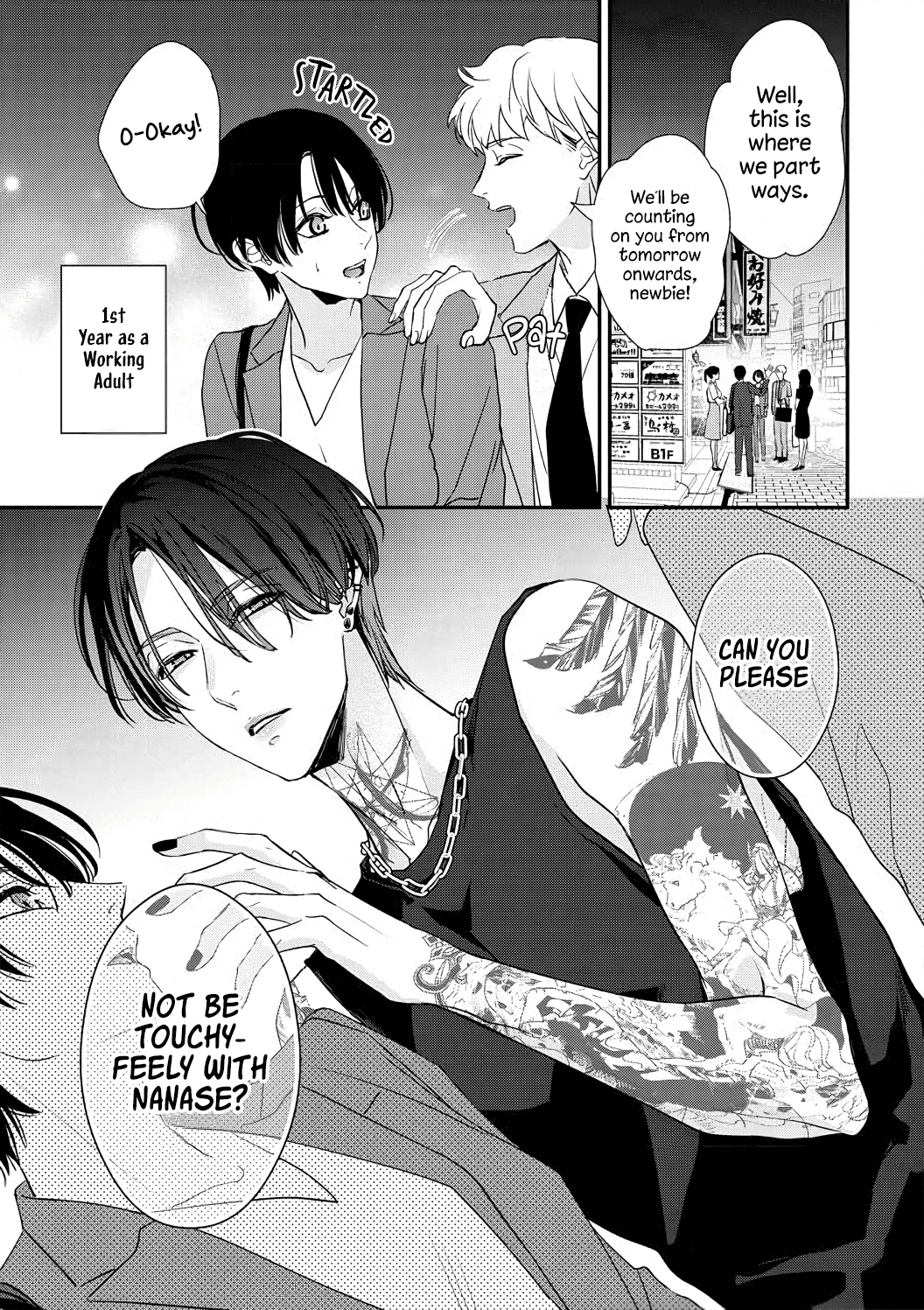 Sumi-Iri Osananajimi No Sokubaku Ga Tsurai - Chapter 1