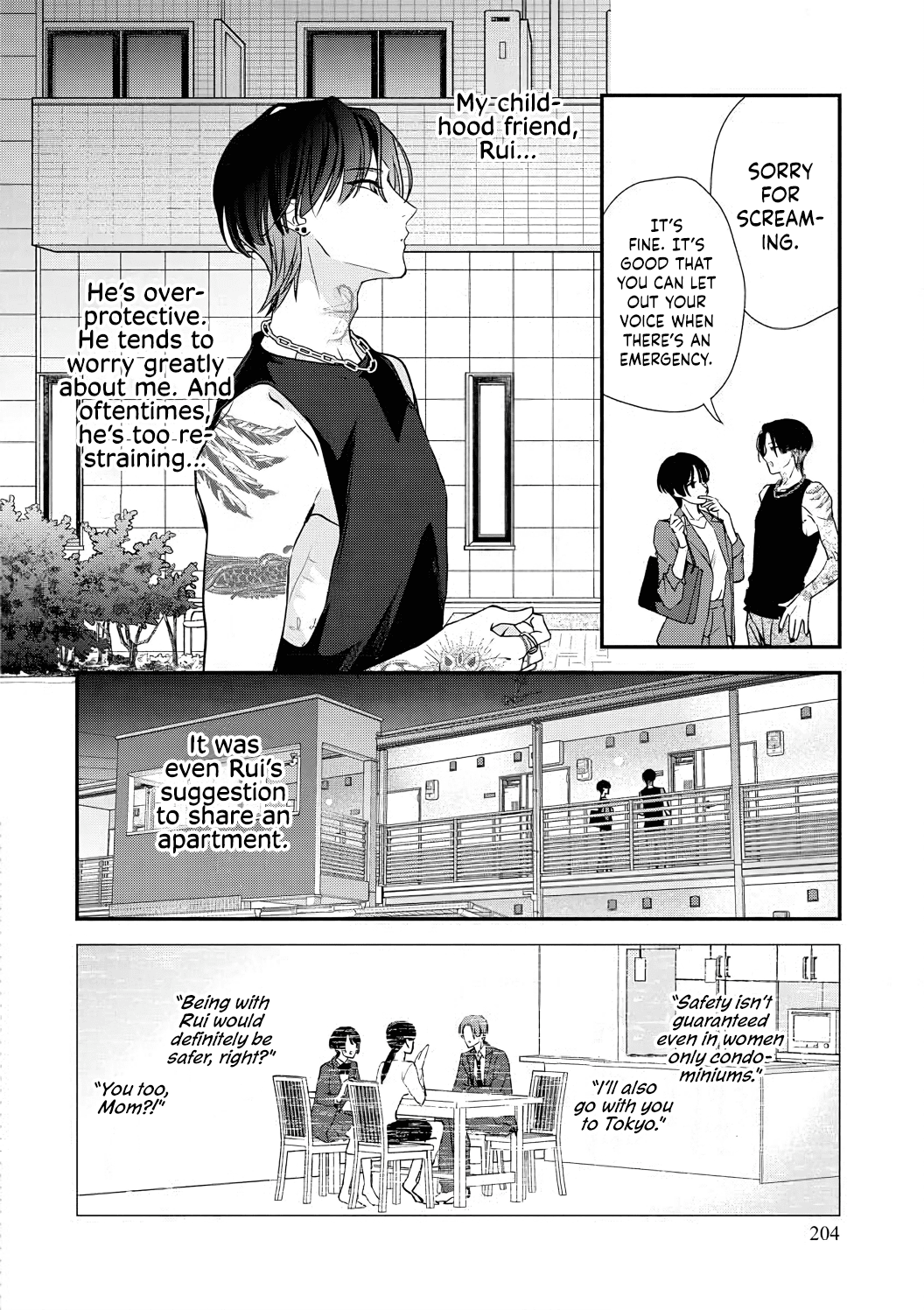 Sumi-Iri Osananajimi No Sokubaku Ga Tsurai - Chapter 1