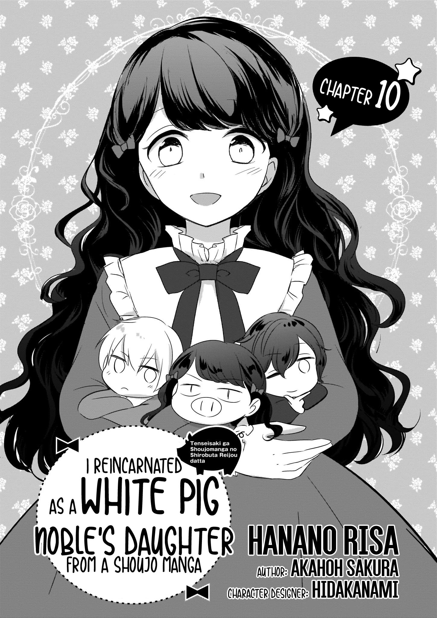 Tensei Saki Ga Shoujo Manga No Shiro Buta Reijou Datta - Vol.2 Chapter 10