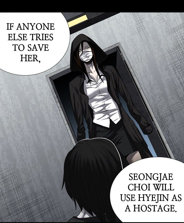 Hive - Chapter 156