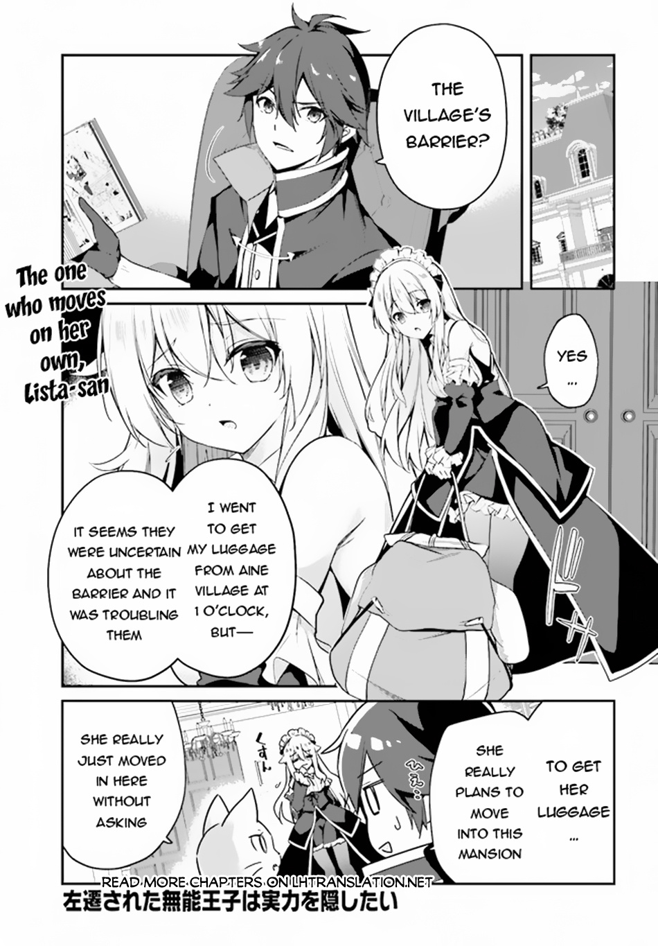 Sasensareta Munou Ouji Wa Jitsuryoku Wo Kakushitai - Chapter 5