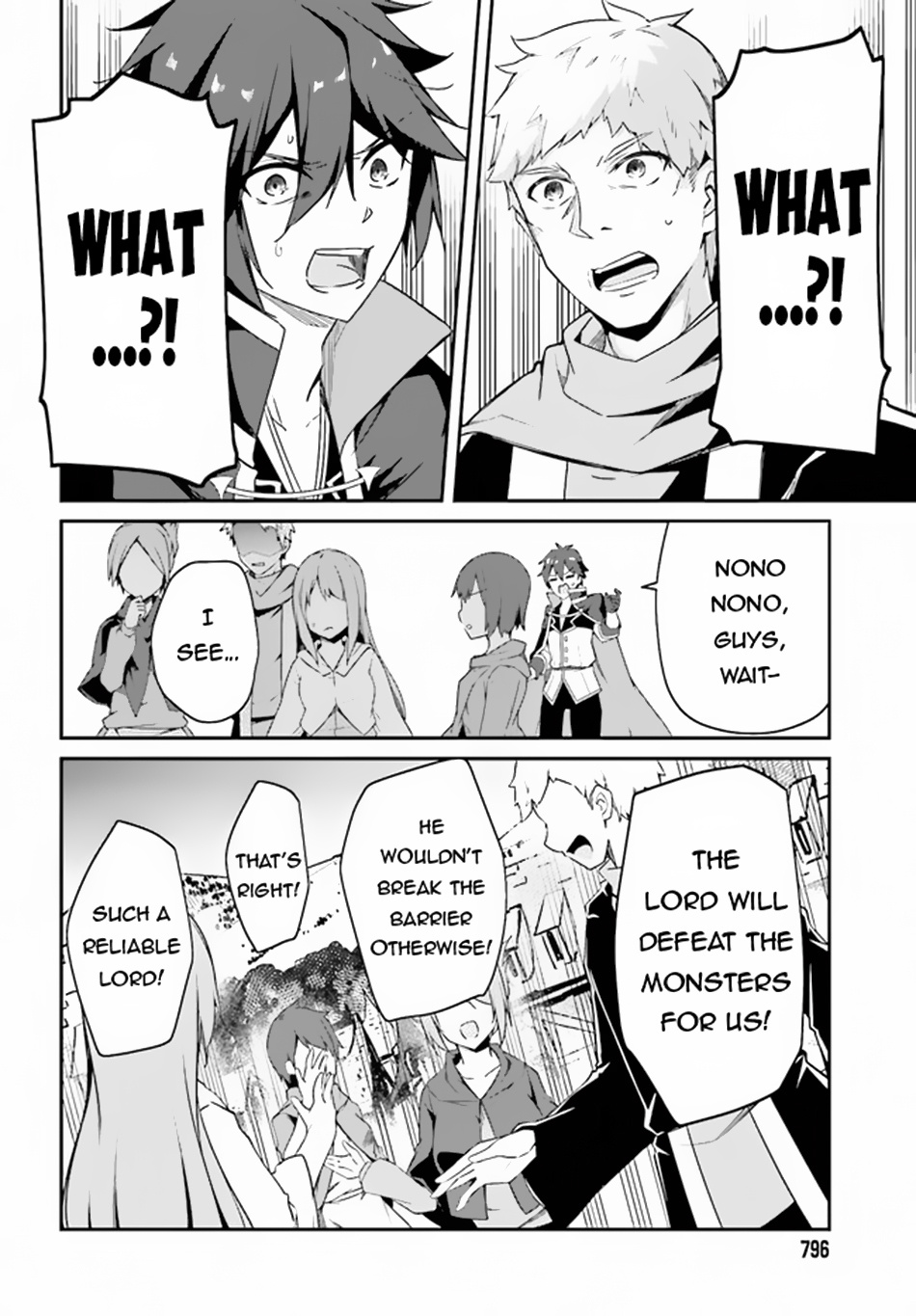 Sasensareta Munou Ouji Wa Jitsuryoku Wo Kakushitai - Chapter 5