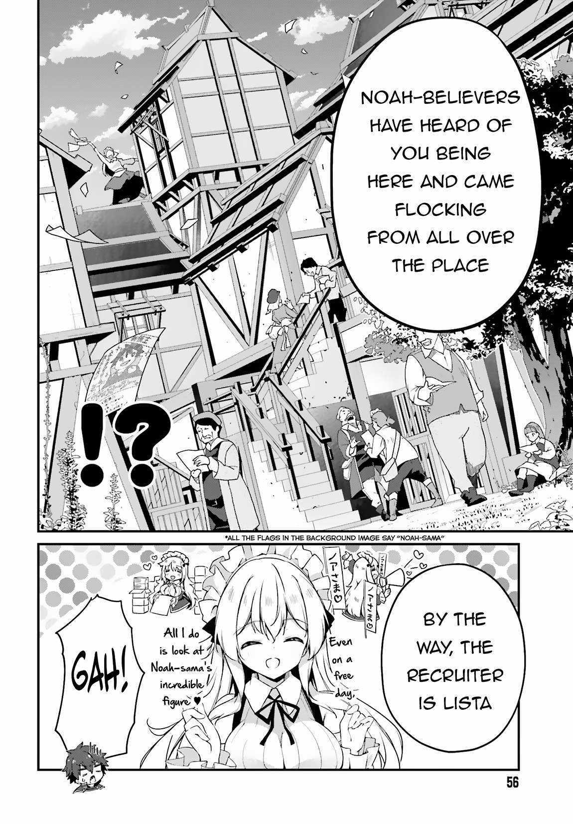 Sasensareta Munou Ouji Wa Jitsuryoku Wo Kakushitai - Chapter 10