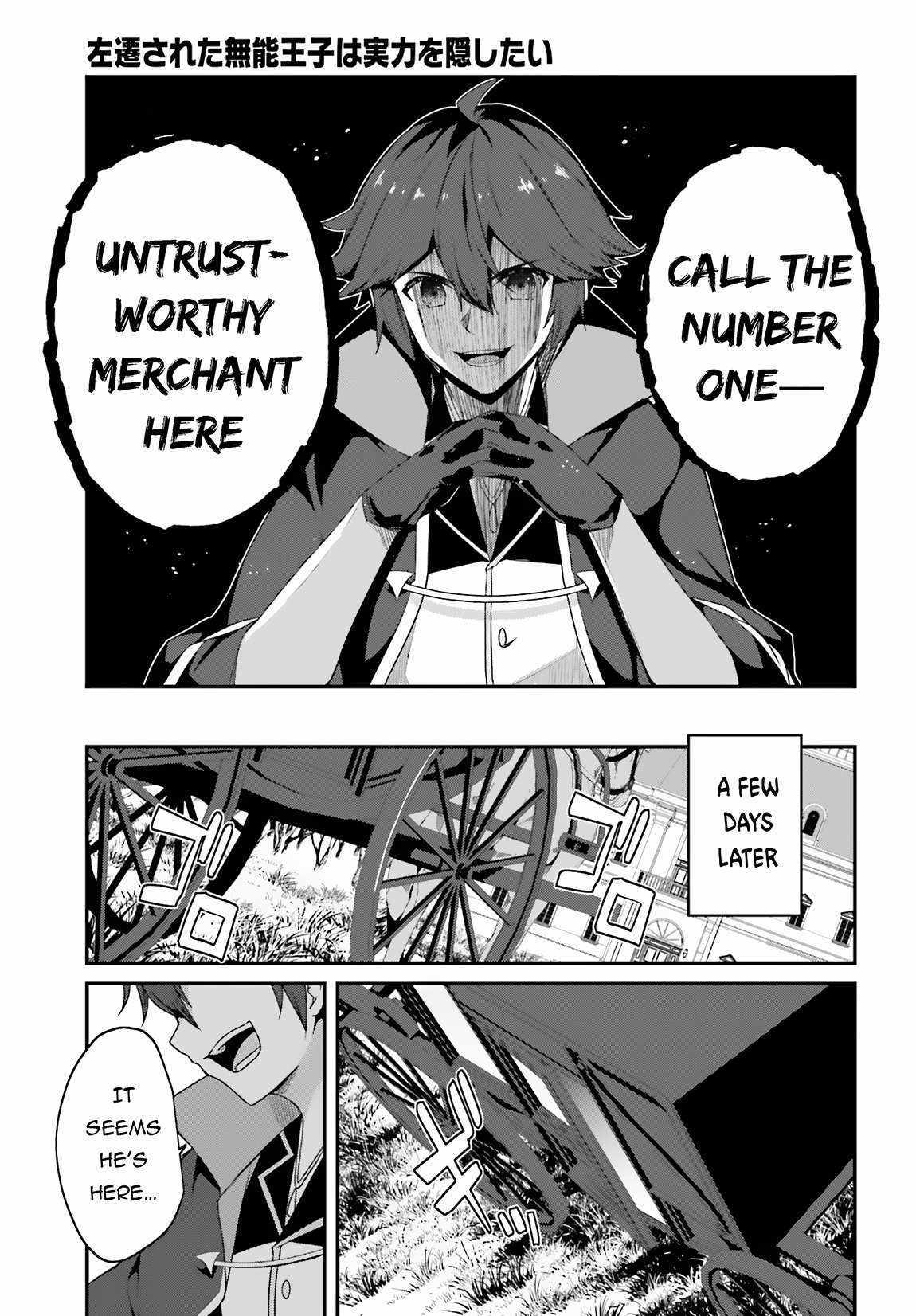 Sasensareta Munou Ouji Wa Jitsuryoku Wo Kakushitai - Chapter 10