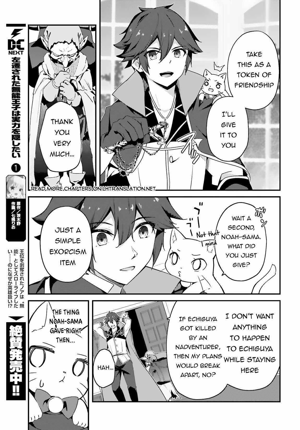 Sasensareta Munou Ouji Wa Jitsuryoku Wo Kakushitai - Chapter 10