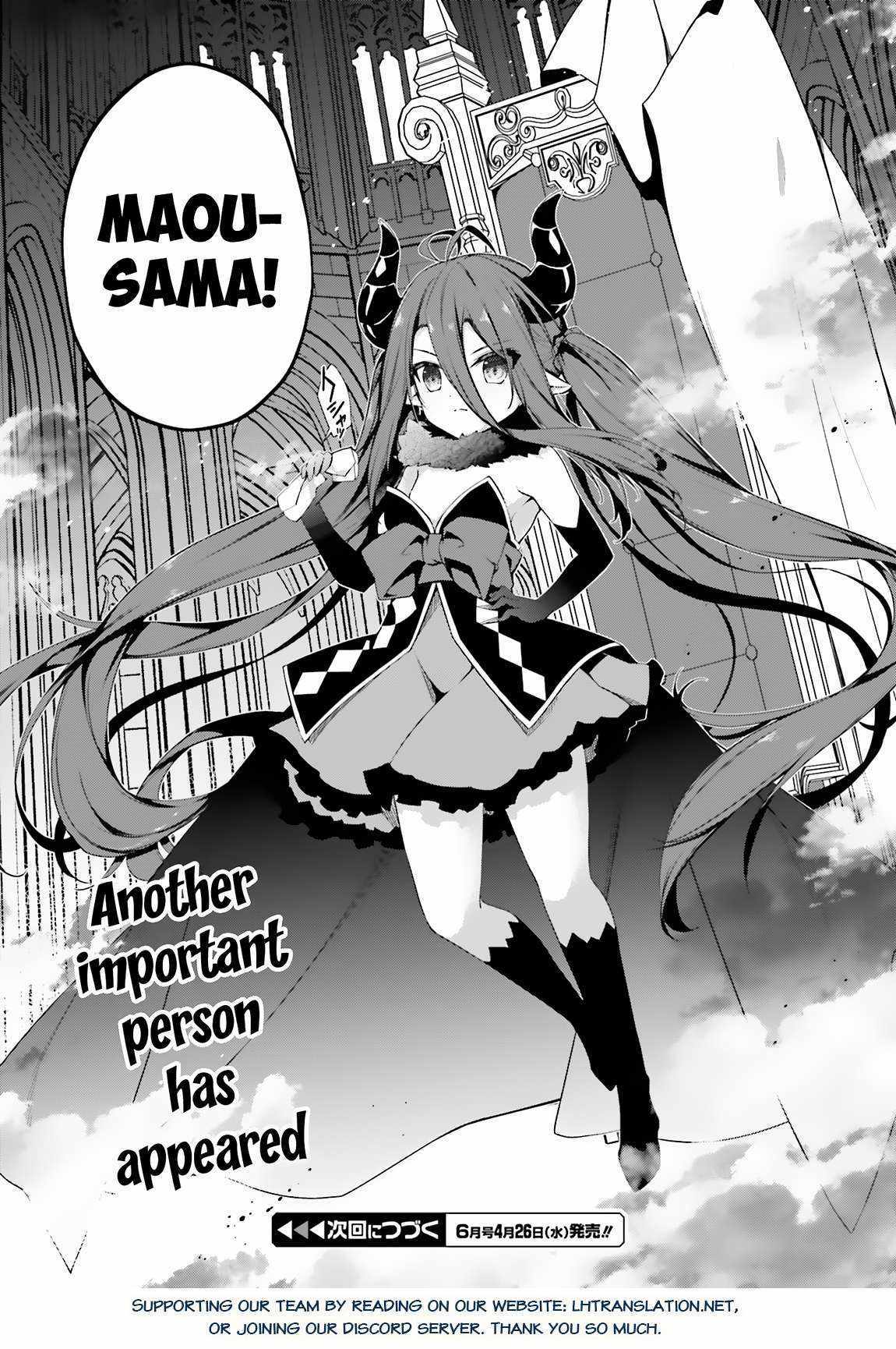 Sasensareta Munou Ouji Wa Jitsuryoku Wo Kakushitai - Chapter 10