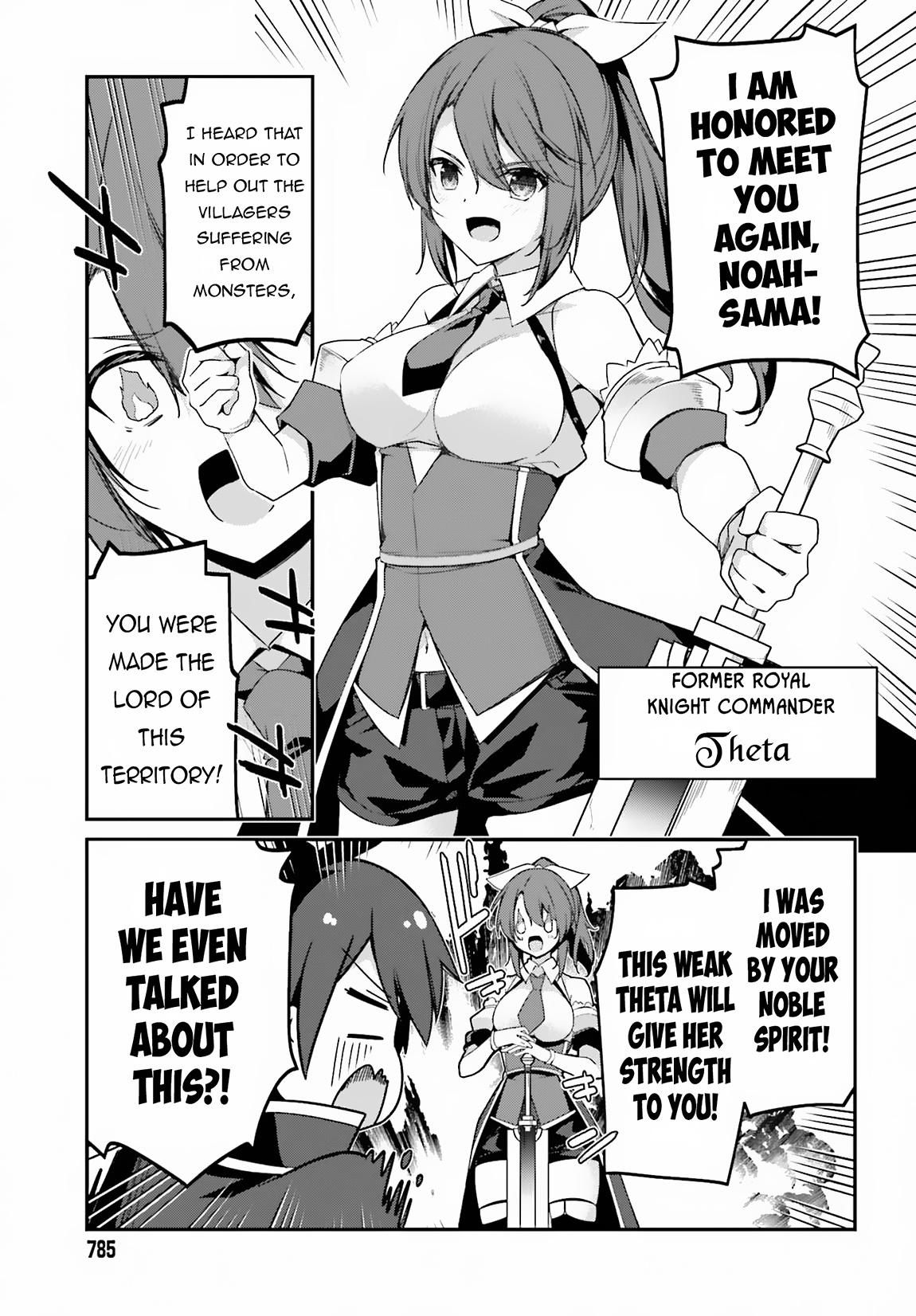 Sasensareta Munou Ouji Wa Jitsuryoku Wo Kakushitai - Chapter 7