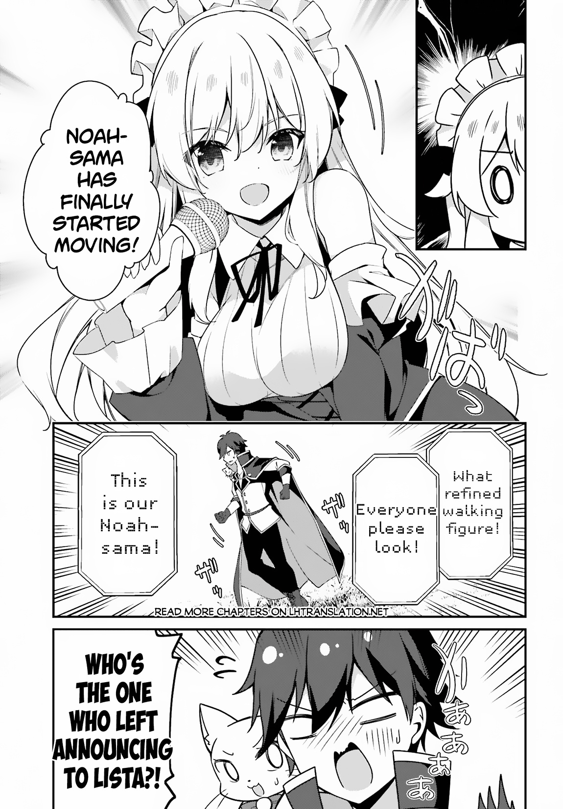 Sasensareta Munou Ouji Wa Jitsuryoku Wo Kakushitai - Chapter 7