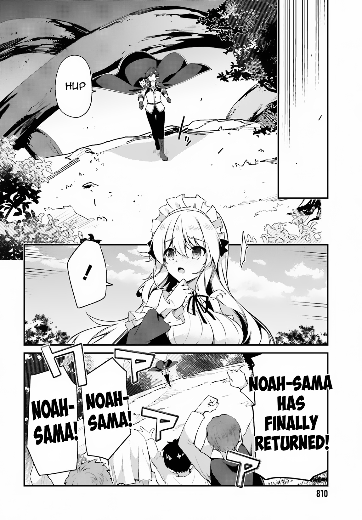 Sasensareta Munou Ouji Wa Jitsuryoku Wo Kakushitai - Chapter 7